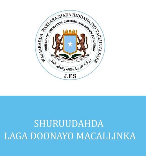 DFS oo Shacisay Shuruudaha Laga Rabo Macalimiinta Cusub oo aay Qaadaneyso Doowladda