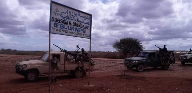 Ciidamada Dowlada oo Howlgal Qorsheeysan ka Fuliyay Gobolka Hiiraan.