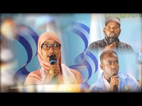 {DAAWO MUUQAALKA} Waxa diyaar u nahay inaan furimaha tagno oo ciidankena dhiri Galino