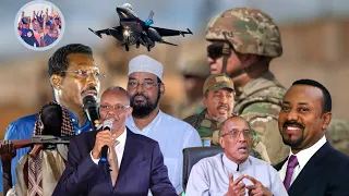 {DHAGEYSO} Warka Habeenimo ee Warbahinta Hiiraanweyn 05 07 2024