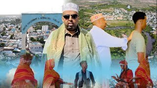 {DAAWO MUUQAALKA} Maxaa ka taqanaa Fanaankii Sameeyay Dhaanta Lagu so dhaweeyay Ugaaska Xawaadle