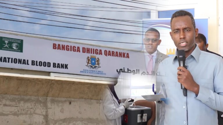 {DAAWO MUQAALKA} Wasaaradda caafimaadka XFS oo baaq u dirtay Dadka ku nool Muqdisho.