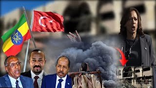 {DAAWO MUUQAALKA} Wararka ugu waa weyn Soomaaliya iyo Caalamka 11/8/2024