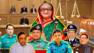 {DAAWO MUQAALKA} Dacwad lagu soo Ogay Raisul Wasaarihii hore ee Bangaaladheesh