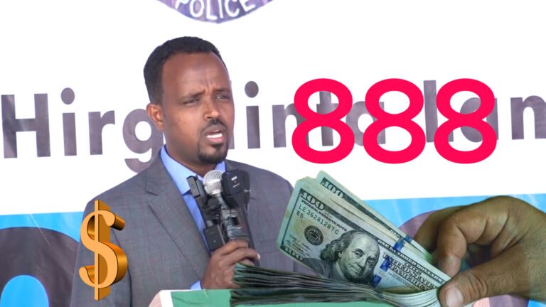 {DAAWO MUQAAALKA} Guul weyn ayaan ka gaarnay dagaalka Maaliyadeed ee ka dhanka ah AS “Wasiir Al Cadaala “