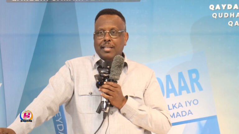 {DAAWO MUUQAALKA} Wasiirka Cadaladda XFS “Wax weyn ayuu ka tarayaa bugagta noocaan oo kale ah qabyo tirka Tastuurka.”