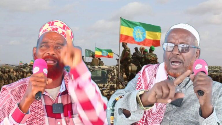 {DAAWO MUQAALKA} Odoyaasha Xudur oo Shaaciyay Waxaa ay ka Aamisan yahiin Ciidamada Itoobiya.