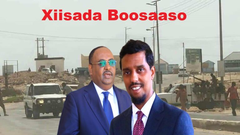 {DAAWO MUQAALKA}  Xiisad u dhaxeeyso Ciidamada PSF iyo Puntland oo ka taagan Boosaaso.