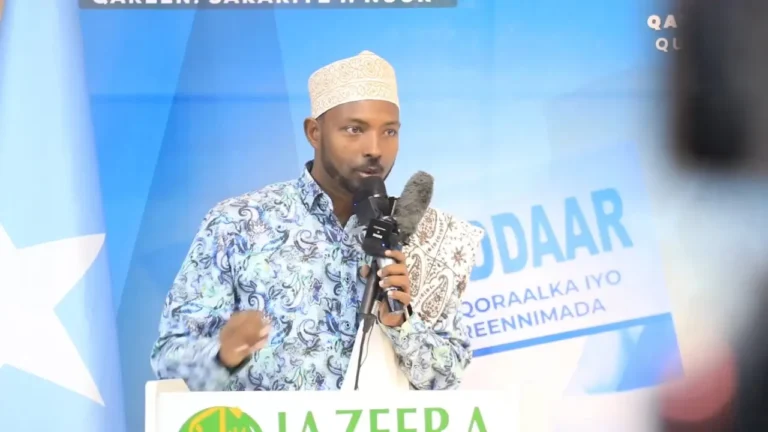 {DAAWO MUUQAALKA} Waxaan leeyahay Garsoorka Dalka Hala siiyo Ahmiyaddiisa”Guddoomiyaha Maxkamadda Sare ee dalka “