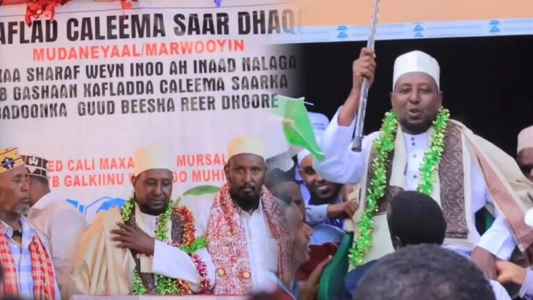 {DAAWO MUQAALKA} Balad-xaawo oo lagu doortay nabadoon cusub