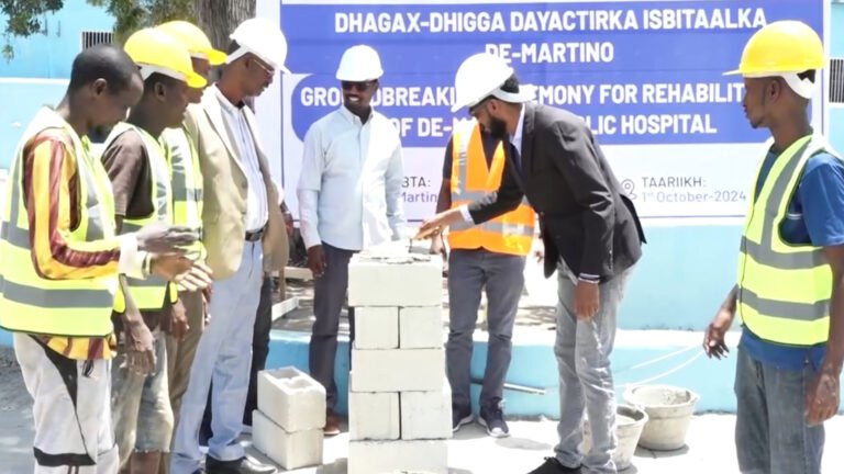 {DAAWO MUUQAALKA}  DFS oo dhagax dhigtay dhismaha waaaxda gurmadka deg dega ee isbitaalada Martiini iyo Banaadir