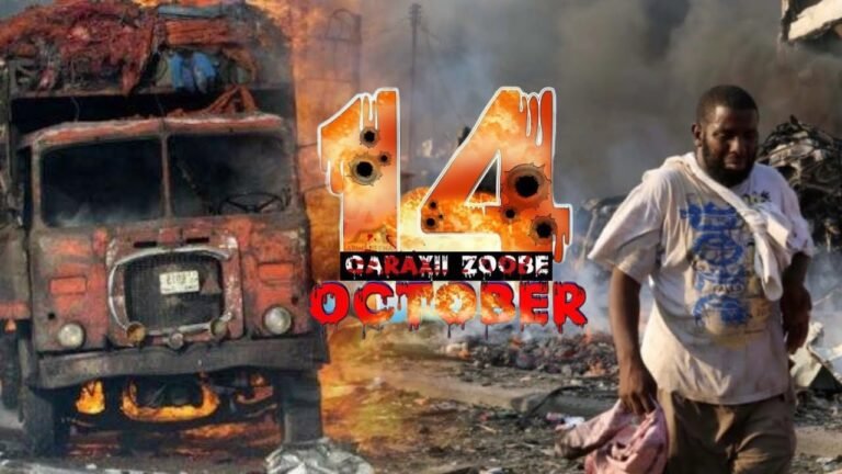 {DAAWO MUUQAALKA} XASUUS:- musiibadii 14-kii October, 7-sano ka hor ka dhacday Isgoyska Soobe,