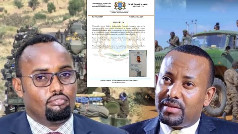 {DAAWO MUQAALKA} DFS oo war ka soo saartay Werarkii dhawaan lagu qaaday Gurigaga uu Baladweyne ka dagan yahay C/llaahi Ganey.