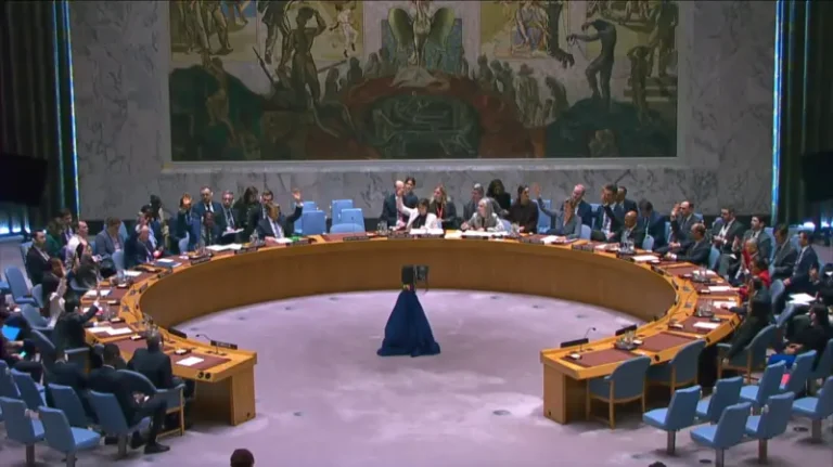 Shirka Qaramada Midoobay ee maanta furmaya.