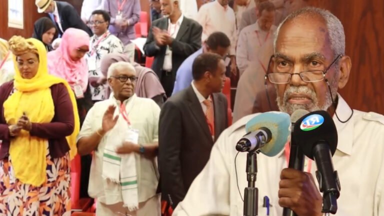 {DAAWO MUQAALKA} Shirka Akadeemiye Goboleedka Af Soomaaliga oo ka furmay dalka Jabuuti.