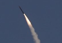 Ukraine oo Ruushka ku ridday gantaallada Mareykanka