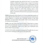 2025215638752020642679640