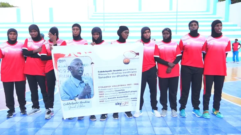 {DAAWO MUUQAALKA} Kulan loogu tacsiyeynayay AUN ciyaar yahan hore C/qaadir oo lagu qabtay Muqdisho.