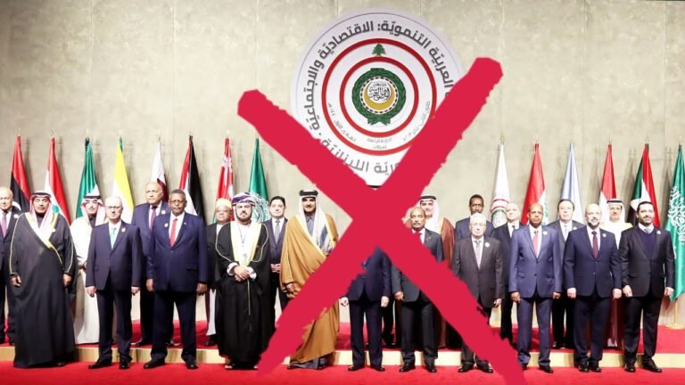 {DAAWO MUUQAALKA} Maxaay Tahay Sababta uu u Baaqday Shirkii Jaamacadda Carabta oo loga Hadlayay Qadiyada Gaza?