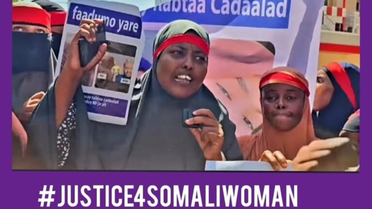 {DAAWO MUQAALKA}  Banaanbax ka dhacay Magaalada Muqdisho.