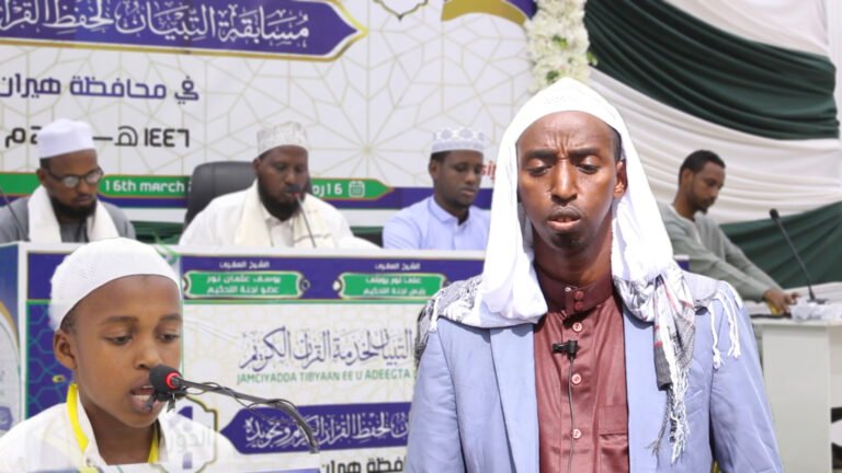 {DAAWO MUQAALKA} Jimciyadda Tibyaan oo Tartan Quraan aqris ah ka Daah furtay Baladweyne.
