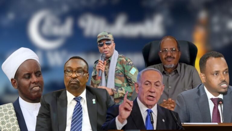 {DHAGEYSO} Warka Duhurnimo ee Radio Hiiraanweyn {30-03-2025}