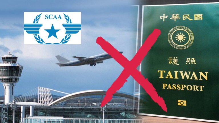 Somalia bans Taiwan passport holders, citing ‘one China’ policy.