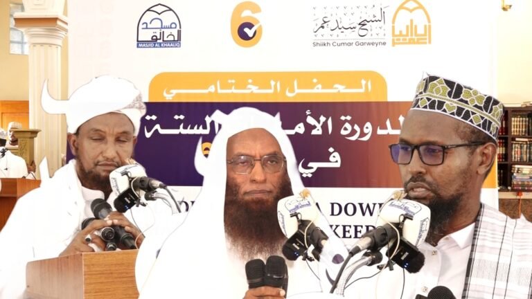 {DAAWO MUQAALKA} 400 oo Arday oo jalin jibisay iyo Shiikh Xuseen Cali Jabuuti oo ka qeyb galay.