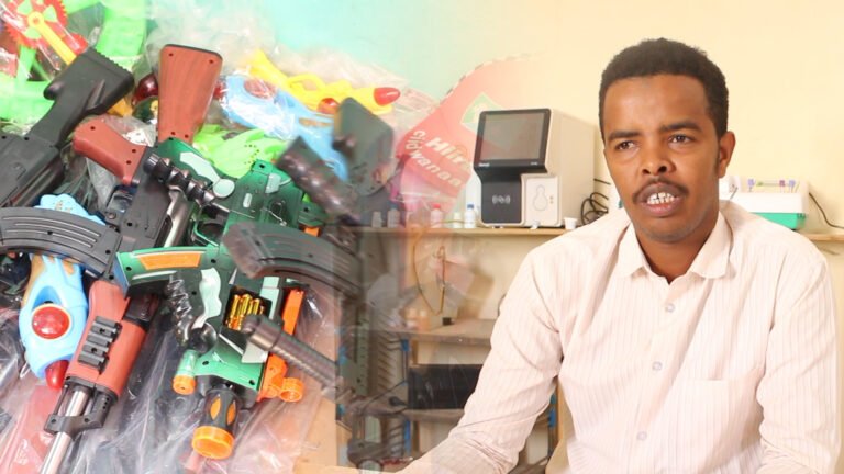 {DAAWO MUQAALKA} Maxay tahay saameeynta ka dhalan ka karta Caruurta Maalmaha Ciida Qalabka ay ku Ciyaaraan.?