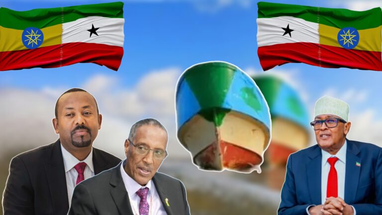 {DAAWO MUQAALKA} Maxuu yahay deegaanka ay isku haystaan Somaliland iyo Itoobiya oo Dakada Laga dhisayo.?