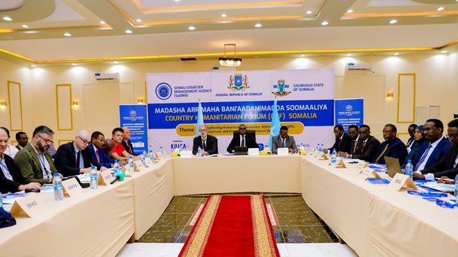 Shir Looga Hadlayo Arrimaha Bini’adamnimada oo maanta ka furmay Magaalada Gaalkacyo