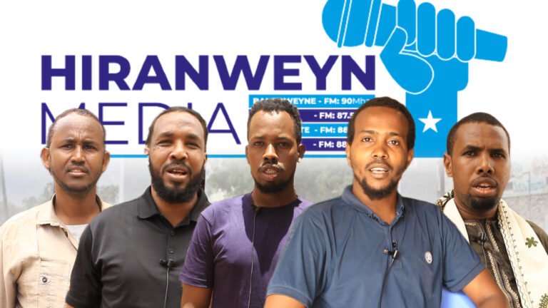 {DAAWO MUQAALKA} Shacabka Baladweyne oo Hiiraanweyn ugu Hambalyey Sanad Guuradii 13 Aad