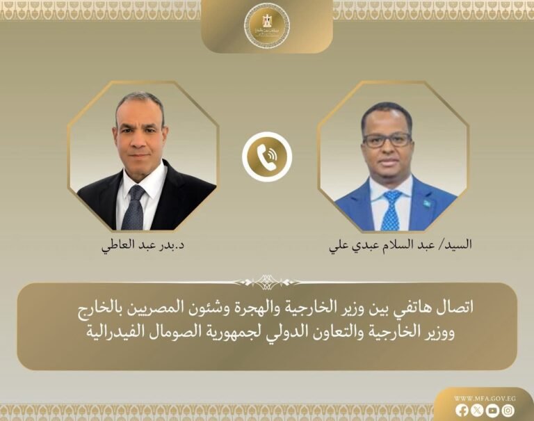 Masar oo sheegtay in ay ka go’an tahay taageerada Soomaaliya