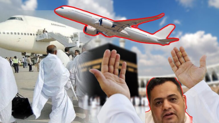 {DAAWO MUUQAALKA} Maxaad ka ogtahay Xaajiga ay dhowr jeer duuli weysay dayaarad laga reebay?