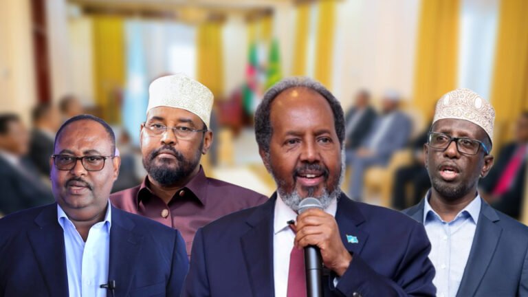 Maxaa ka cusub Shirkii wadatashiga ee maanta lagu waday in uu Furmo.