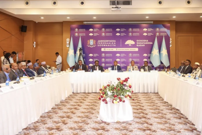 Maxaa Laga Filankaraa Gogosha Mw Xasan Ee Gaba Gabada Ah?