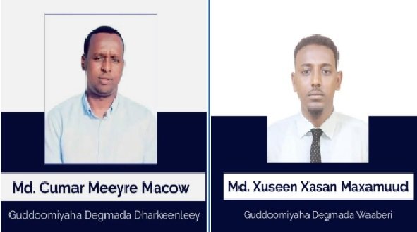 Duqa Muqdisho oo Sameeyay Magacaabis iyo Xilka qaadis Guddoomiyeyaal Dagmo.