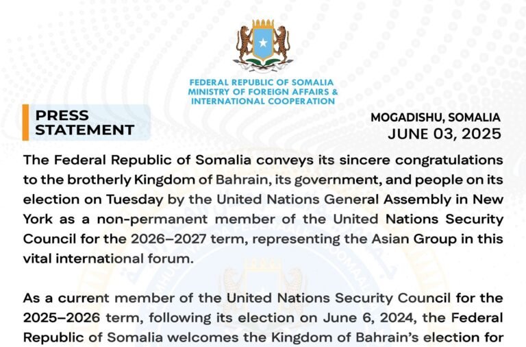 Press Statement (for immediate release)