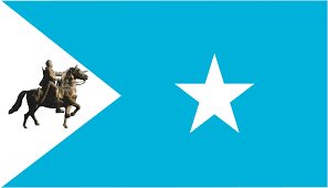 DFS oo Mudeeysay Waqtiga Dhismaha maamulka SSC Khaatumo