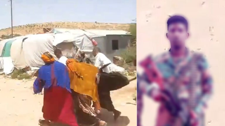 {DAAWO MUUQAALKA} FAAH FAAHIN Dil ka dhacay Magaalada Hargeeysa