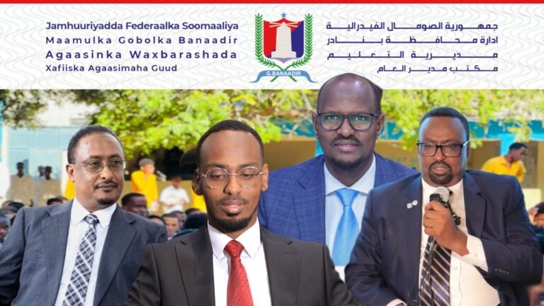 {DAAWO MUUQAALKA} Kulan lagusoo dhaweenayay Agaasimaha guud Agaasinka Waxbarashada G/banaadir oo Muqdisho lagu qabtay