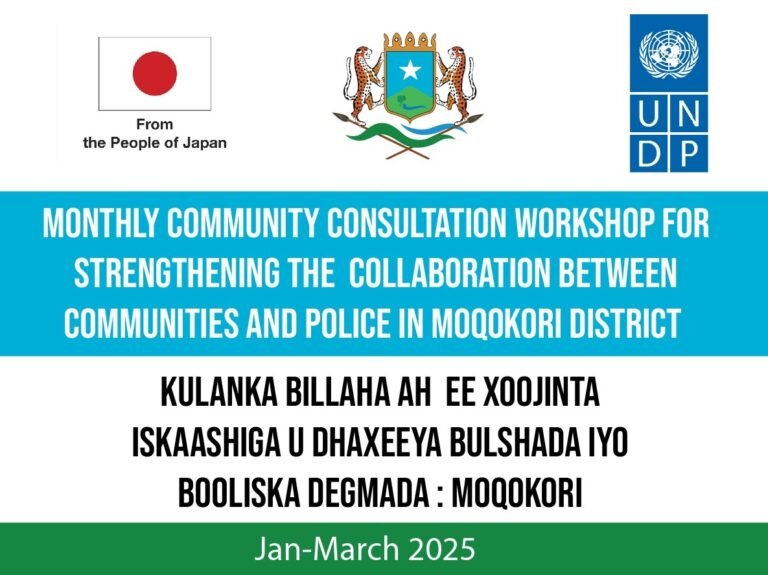 Taliska Booliska Degmada Moqokori oo Ka Hadlay Kulanka Saddex Biloodle ah oo Lagu Xoojinayay Xiriirka Bulshada iyo Booliiska