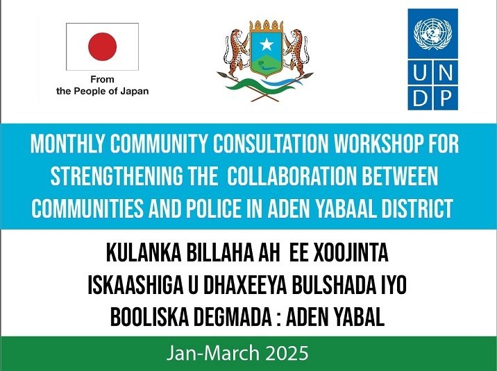 Kulan 3 bille ah oo la xiriiro Booliiska iyo wada shaqeynta bulshada oo lagu so geba-gebeeyay Degmooyinka Moqokori iyo Aden Yabaal