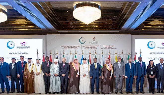 Ururka Iskaashiga Islaamka oo ka shiray sidii loo xoojin lahaa taageerada Soomaaliya