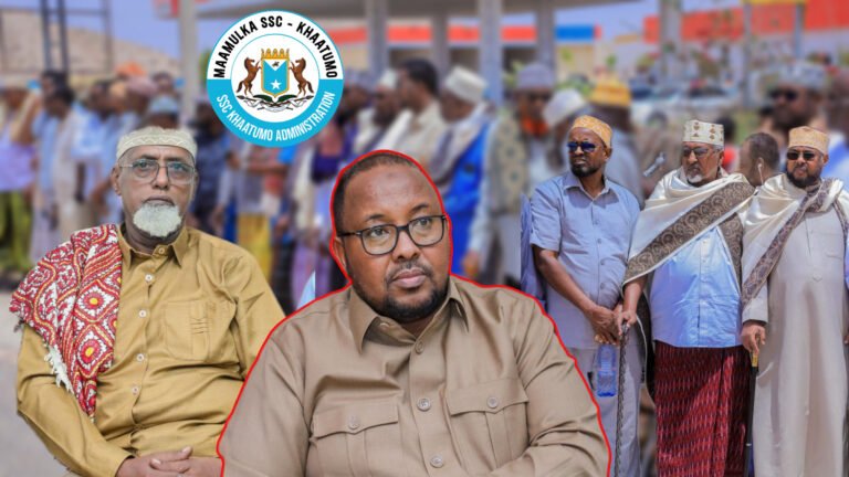 {DAAWO MUUQAALKA}  Shir lagu dhameystirayo SSC Khaatumo oo ka furmaya Laascaanood