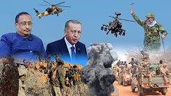 {DAAWO MUUQAALKA} Wararkii Ugu Dambeeyay 11-7-2025.