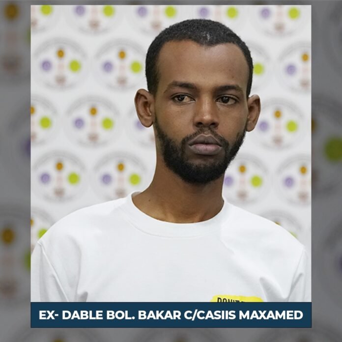 Xukun Dil ah oo lagu Riday Askari ka Tirsanaa Ciidanka Booliska.