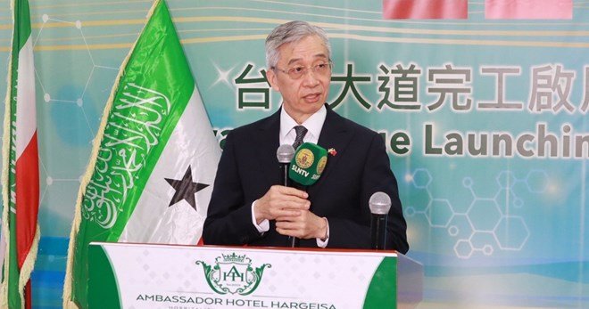 Taiwan oo soo dhawaysay baaqii Senator Ted Cruz isla markaana sheegtay in anay Shiinaha ka tirsanayn,