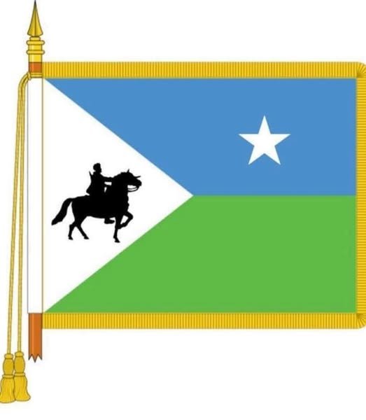 Muran xooggan oo ka taagan ku dhawaaqista liiska xildhibaanada maamulka Waqooyi Bari Soomaaliya.