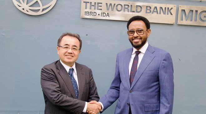 DF oo loo ansixiyay dhaqaale loogu deeqay.